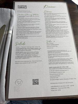Menu photo 1 Riverpark Terrace New Smyrna Beach, FL
