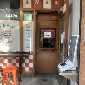 Daruma - Entrance (formerly Anzu) - Sushi Bars Near Me - Los Angeles, California