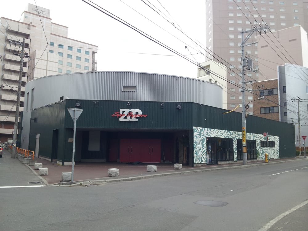 Zepp Sapporo