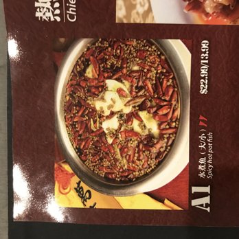 Red Lotus - disgusting - Chinese Near Me - Mississauga, Ontario