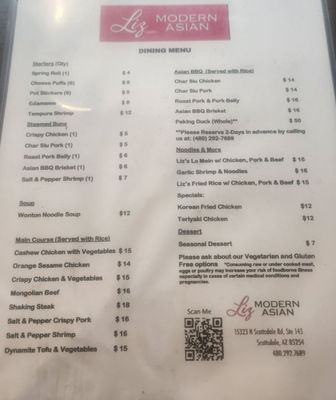 Menu photo 2 Liz Modern Asian Scottsdale, AZ
