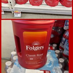 Smart & Final - $11.99 Folgers Coffee (40.3 oz) {1/10/2024}
