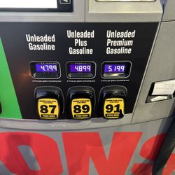 Vons Gas