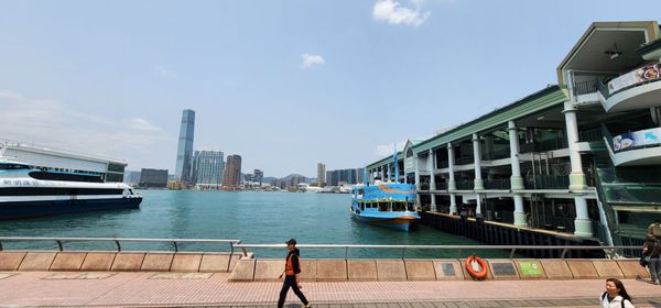 Star Ferry Pier by null
