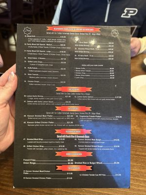 Menu photo 2 Kanoon Smoked Meat & Steakhouse Fishers, IN