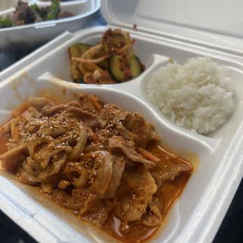 Golden Pig - Daeji bulgogi - Korean Near Me - Cecil, Pennsylvania Golden Pig - Daeji bulgogi - Korean Near Me - Cecil, Pennsylvania