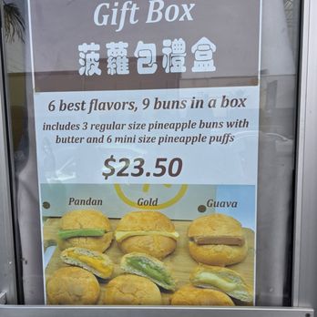 Pineapple King Bakery - San Francisco - Gift box - Bakeries Near Me - San Francisco, California Pineapple King Bakery - San Francisco - Gift box - Bakeries Near Me - San Francisco, California