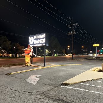 Ichiban Ramen - Outside sign - Ramen Near Me - Tyler, Texas Ichiban Ramen - Outside sign - Ramen Near Me - Tyler, Texas