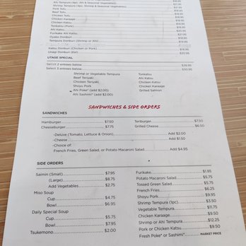 Utage Restaurant & Lounge - Menu - Japanese Near Me - Honolulu, Hawaii Utage Restaurant & Lounge - Menu - Japanese Near Me - Honolulu, Hawaii