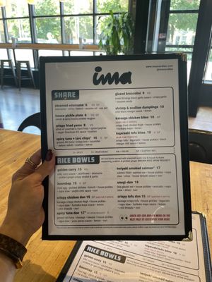 Menu photo 5 Ima Noodles Detroit, MI
