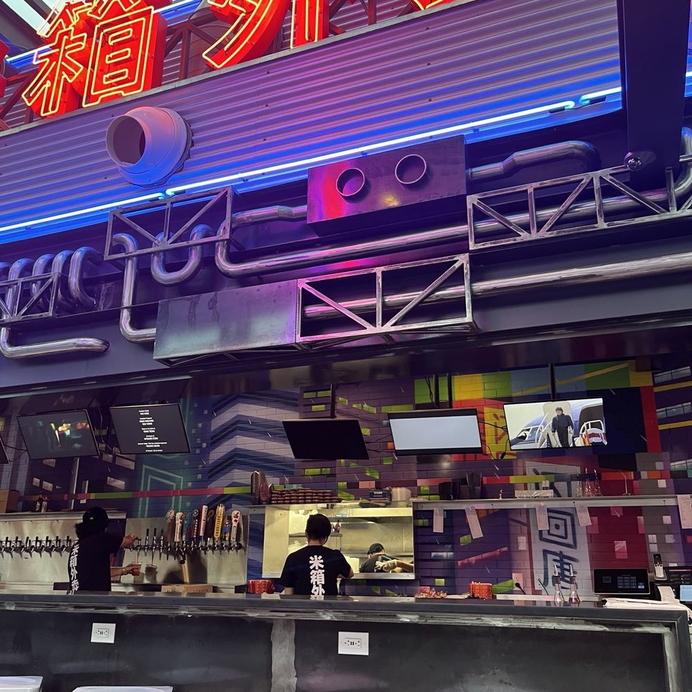 The Rice Box - Chinese Near Me - Houston, Texas
