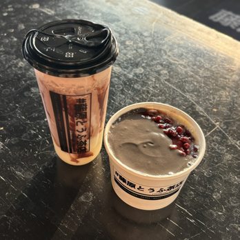 Fujiwara Tofu Cafe - Night Kids drink and tofu pudding with black sesame and red bean - Bubble Tea Near Me - El Monte, California