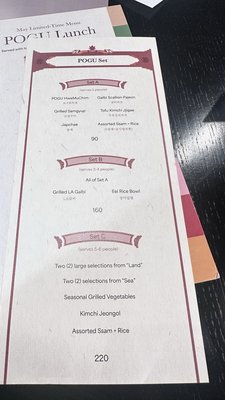 Menu photo 7 POGU Daly City, CA Menu photo 7 POGU Daly City, CA