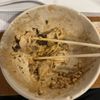 Noodle Cart gift card