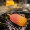 Umi By Vikram Garg gift card