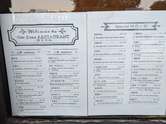 Menu photo 3 Our Zone Boston, MA