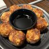 Nara Ramen & Izakaya - Bismarck gift card