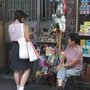 街邊離貨店