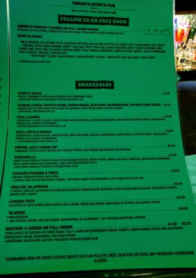 Menu photo 3 O'Briens Sports Pub Phoenix, AZ Menu photo 3 O'Briens Sports Pub Phoenix, AZ