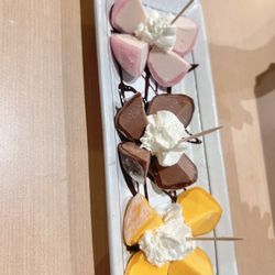 Sushi House