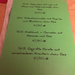 El Sombreros - Zusatzkarte (1) - menu - Tex-Mex Near Me - Altötting, BY