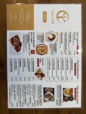 Menu photo 7 Y.our Cafe San Marino, CA