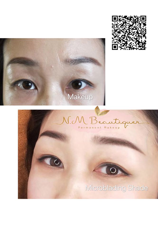 NM Beautique Logo