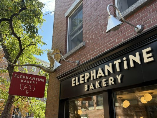 Elephantine Bakery by null