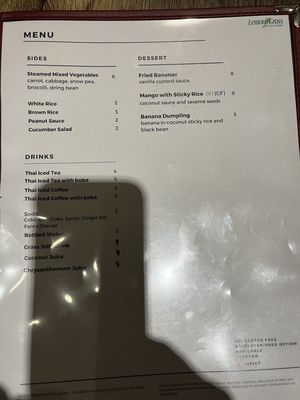 Menu photo 3 Lemon Grass Thai Philadelphia, PA Menu photo 3 Lemon Grass Thai Philadelphia, PA