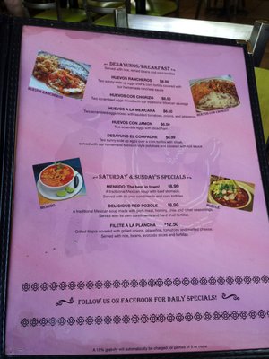 Menu photo 5 Taqueria Guadalajara Madison, WI Menu photo 5 Taqueria Guadalajara Madison, WI