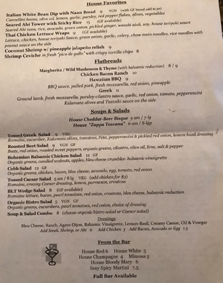 Menu photo 8 Bohemian Bar & Bistro Grants Pass, OR Menu photo 8 Bohemian Bar & Bistro Grants Pass, OR