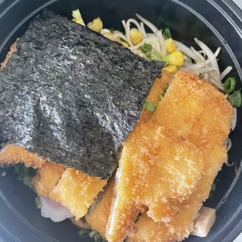 Osaka Ramen & Sushi - O-Katsu Ramen (W) - Ramen Near Me - Gaithersburg, Maryland