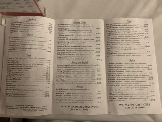 Villa di Roma by null