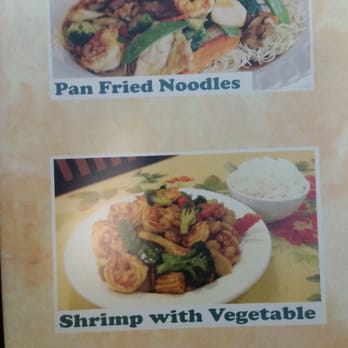 Sam’s China Inn - Chinese Near Me - Groves, Texas Sam’s China Inn - Chinese Near Me - Groves, Texas