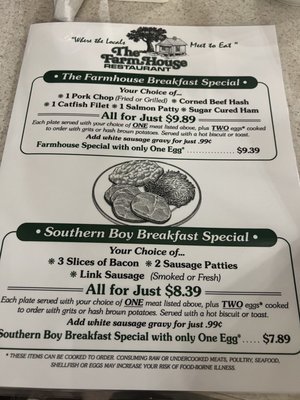 Menu photo 8 Farm House Lake Park, GA Menu photo 8 Farm House Lake Park, GA