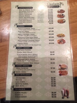 Menu photo 4 Gaslamp Burger San Diego, CA Menu photo 4 Gaslamp Burger San Diego, CA