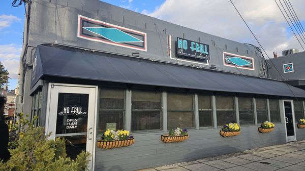 No Frill Bar And Grill by null