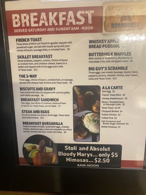 Menu photo 3 Big Guy's BBQ Roadhouse Hudson, WI