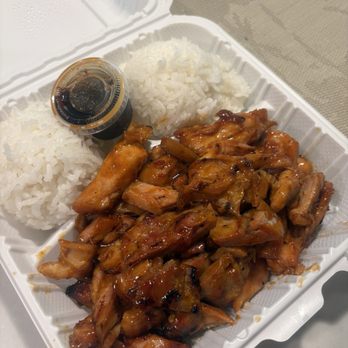 Miyako's Teriyaki & Wok - Spicy chicken teriyaki - Chinese Near Me - Everett, Washington
