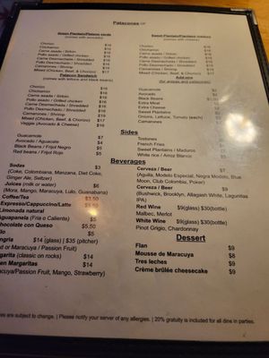 Menu photo 7 Arepa Lady Astoria, NY