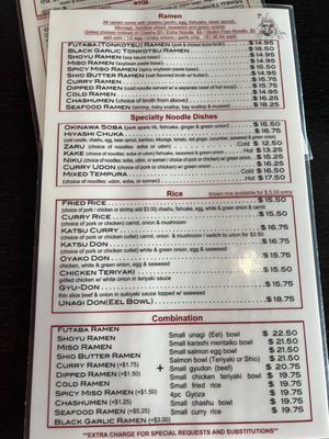 Menu photo 6 Futaba Japanese Restaurant Northridge, CA Menu photo 6 Futaba Japanese Restaurant Northridge, CA