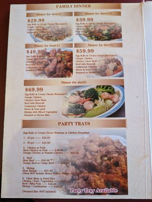Menu photo 6 Red Lantern Brea, CA
