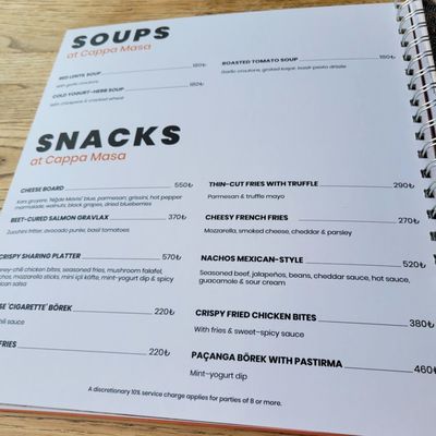 Menu photo 3 Cappa Masa Nevşehir, 50