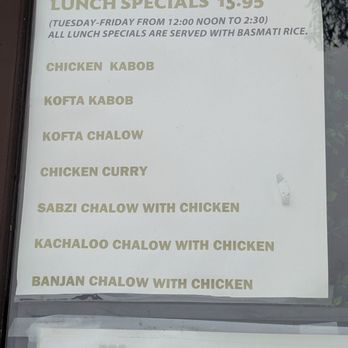 Pamir Kabob House - Lunch specials menu April 2025 - Afghan Near Me - La Jolla, California