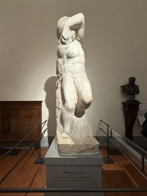 Galleria dell’Accademia di Firenze by null