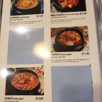 Dae Bak Korean Restaurant - Menu 3 - Korean Near Me - Mint Hill, North Carolina Dae Bak Korean Restaurant - Menu 3 - Korean Near Me - Mint Hill, North Carolina