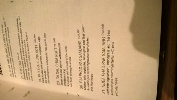 Menu photo 2 Indochine Nuremberg, BY