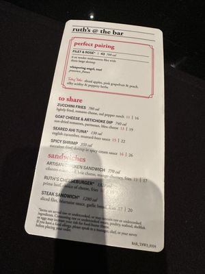 Menu photo 1 Ruth's Chris Steak House Fairfax, VA