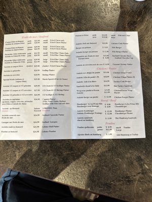 Menu photo 2 Lobster Deck Shediac, NB Menu photo 2 Lobster Deck Shediac, NB
