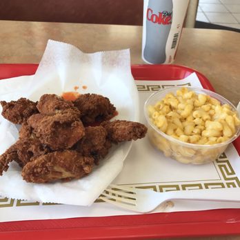 Chicken Supreme - Fast Food Near Me - Paterson, New Jersey
